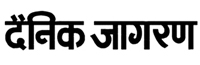 Dainik Jagran