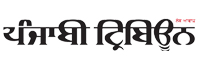 Punjabi Tribune